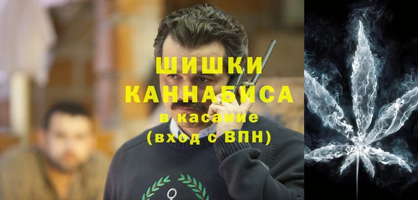 MDMA Premium VHQ Абаза
