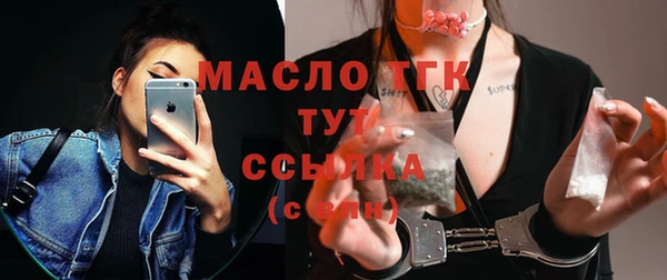 СК Абинск