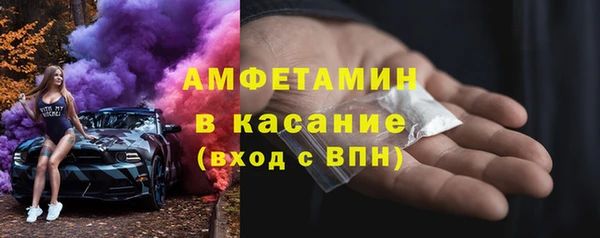 PSILOCYBIN Абдулино