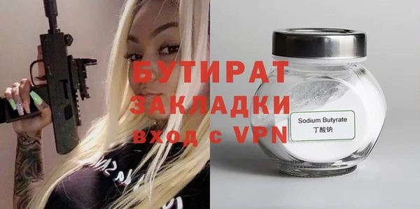 PSILOCYBIN Абдулино