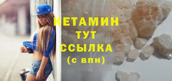 СК Абинск