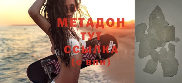 СК Абинск