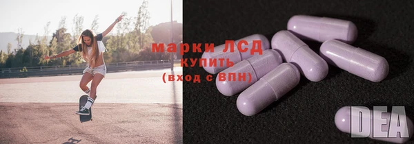 MDMA Premium VHQ Абаза