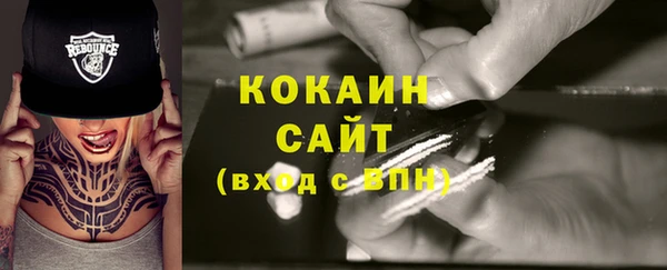 СК Абинск