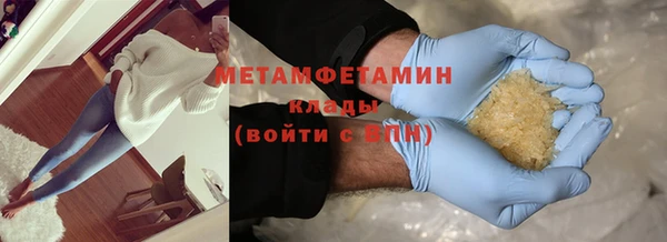 СК Абинск