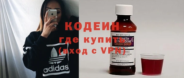PSILOCYBIN Абдулино