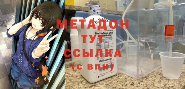 СК Абинск