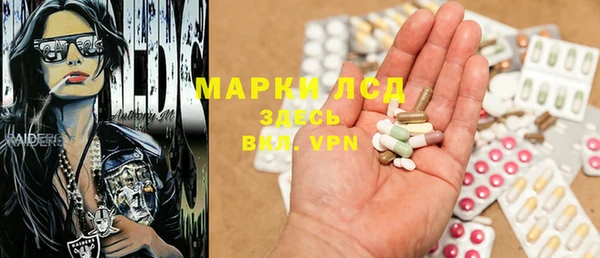 герыч Алзамай
