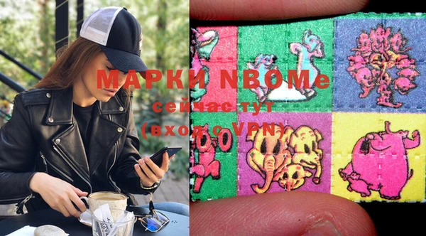 ECSTASY Алексеевка