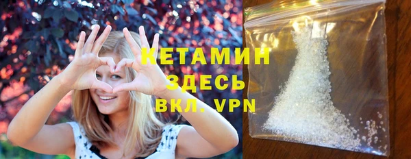 СК Абинск