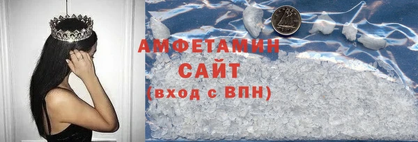 СК Абинск