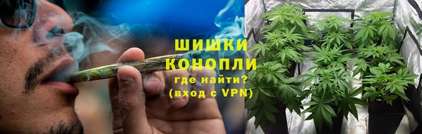 MDMA Premium VHQ Абаза