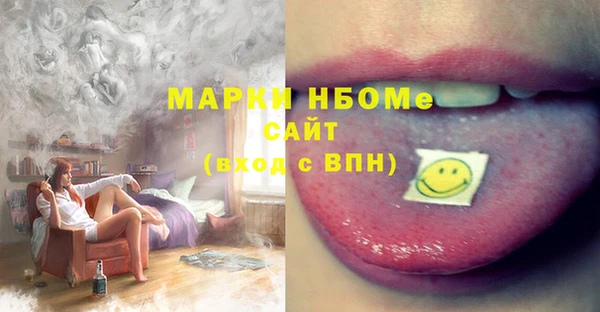 СК Абинск