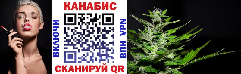 Бошки Шишки OG Kush  Торопец 